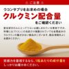 Pillbox乾杯黃金版薑黃錠5粒