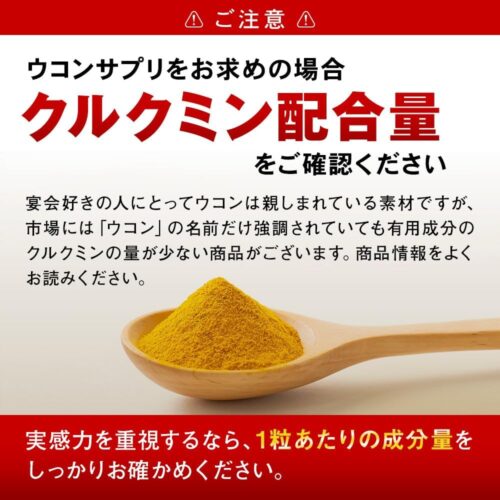 Pillbox乾杯黃金版薑黃錠5粒