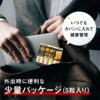 Pillbox乾杯黃金版薑黃錠5粒