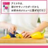 meiji 膠原蛋白粉 28日份（196g）