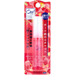 Ora2 口腔噴霧  紅柚口味 6ml
