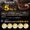 Pillbox乾杯黃金版薑黃錠5粒
