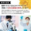 Pillbox乾杯黃金版薑黃錠5粒