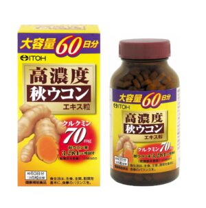 井藤漢方 高濃度秋薑黃 300粒