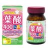 井藤漢方 葉酸補充 400μ +鈣與鐵 120粒